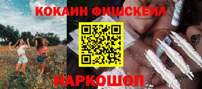 mdpv Славянск-на-Кубани