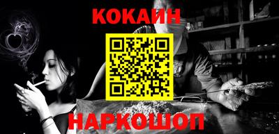 mdpv Славянск-на-Кубани