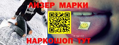 mdpv Славянск-на-Кубани