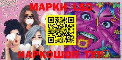 mdpv Славянск-на-Кубани