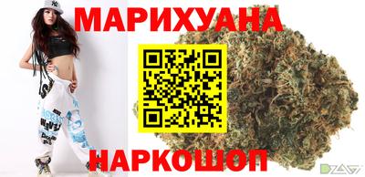 mdpv Славянск-на-Кубани