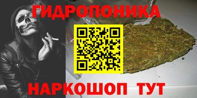 mdpv Славянск-на-Кубани