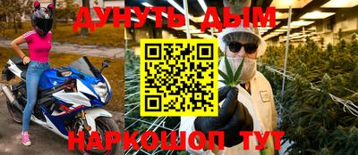 mdpv Славянск-на-Кубани