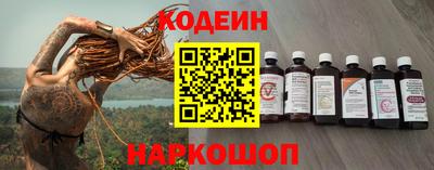 mdpv Славянск-на-Кубани