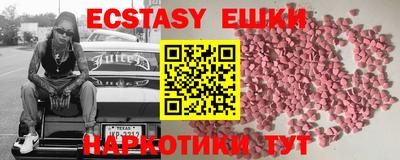 mdpv Славянск-на-Кубани