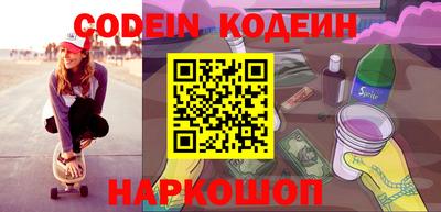 mdpv Славянск-на-Кубани