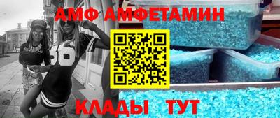 mdpv Славянск-на-Кубани