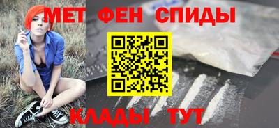 mdpv Славянск-на-Кубани