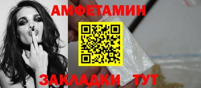 mdpv Славянск-на-Кубани