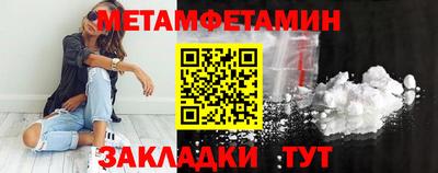mdpv Славянск-на-Кубани