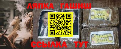 mdpv Славянск-на-Кубани